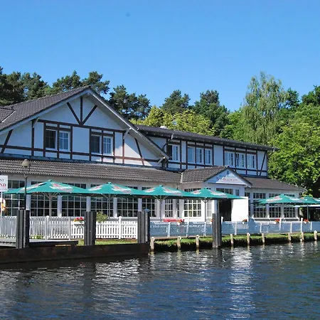 نوي-هيلغولاند فندق